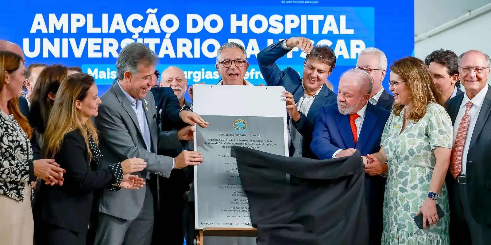 Lula Inaugura Novas Áreas do Hospital Universitário da UFSCar, Reforçando Saúde e Ensino no SUS