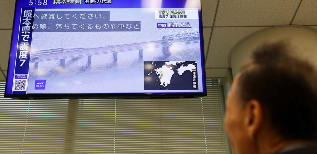 2026-07-28t094234z_1_lynxmpem6r0mf_rtroptp_4_japan-quake