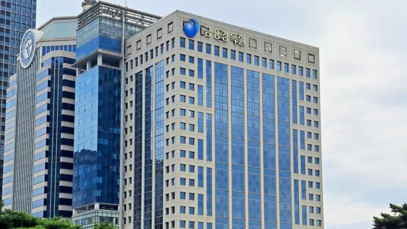 Coreia do Sul Bloqueia 27 Corretoras de Criptomoedas, Incluindo Gigantes Como KuCoin e BitMart, em Ação Proativa